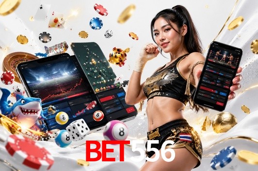 Security Systems bet556